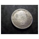 1946 Booker T. Washington Silver Commemorative Half Dollar