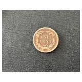 1858 Flying Eagle Cent Small Letters