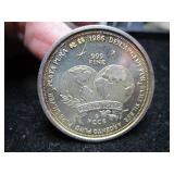 1986 World Trade Unit