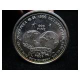 1986 World Trade Unit