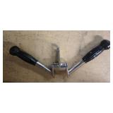 Triceps Attachment (USED)