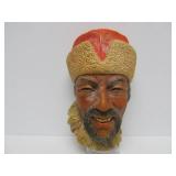 Lot of 5 Vintage Highly Detailed BOSSON