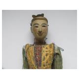 Large Old Vintage Thai or Burmese Wooden Marionette