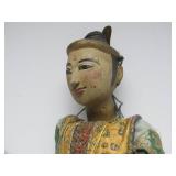 Large Old Vintage Thai or Burmese Wooden Marionette