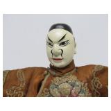 Nice Antique Oriental Puppet Figure w/Great Original Outfit