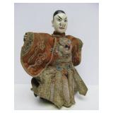 Nice Antique Oriental Puppet Figure w/Great Original Outfit