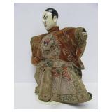 Nice Antique Oriental Puppet Figure w/Great Original Outfit