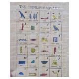 Group of Vintage Handpainted Egyptian Artwork on Papyrus