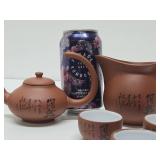 Very Nice Vintage Chinese Yizing Zisha Tea Service Set