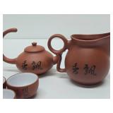 Very Nice Vintage Chinese Yizing Zisha Tea Service Set