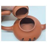 Very Nice Vintage Chinese Yizing Zisha Tea Service Set