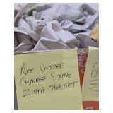 Very Nice Vintage Chinese Yizing Zisha Tea Service Set