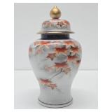 Vintage Handpainted Oriental Ginger Jar w/Lid
