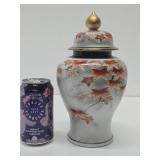 Vintage Handpainted Oriental Ginger Jar w/Lid