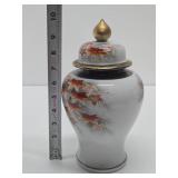 Vintage Handpainted Oriental Ginger Jar w/Lid