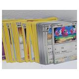 Lot of 300+ Assorted POKEMON Cards #1