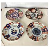 Group of 4 Vintage Imari Ware Plates