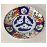 Trio of Vintage Imari Ware Plates
