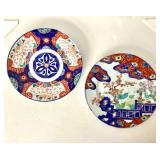 Trio of Vintage Imari Ware Plates