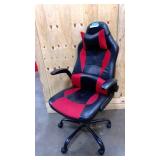 Black and Red PU Leather Ergonomic Gaming Chair