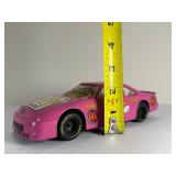 Vintage 1993/1994 McDonald