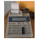 BR2 - Office Supplies Lot with Desk Lamp, Organizer, Calculator and More