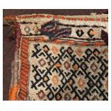 O - Vintage Woven Handmade Saddle Bag