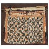 O - Vintage Woven Handmade Saddle Bag