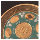 LR - Vintage Decorative Metal Seder Plate with Gold and Green Enamel