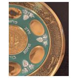LR - Vintage Decorative Metal Seder Plate with Gold and Green Enamel