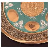 LR - Vintage Decorative Metal Seder Plate with Gold and Green Enamel