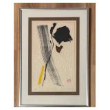 LL  - Framed Limited Edition Abstract Japanese-Style Print