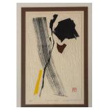 LL  - Framed Limited Edition Abstract Japanese-Style Print