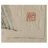 LL  - Framed Limited Edition Abstract Japanese-Style Print