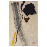 LL  - Framed Limited Edition Abstract Japanese-Style Print