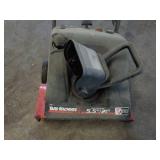 Yard Machine 5.5 hp 21"...