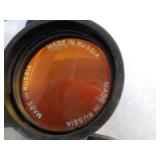 Binoculars made in Russia with Case...