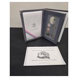 United States Mint 1991 Prestige Set