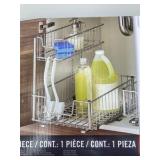 Trinity Sliding Undersink Organizer