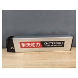 CHETERDOLI 36V 10400mAh Lithium Battery - New *A