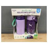 2 Bentgo Kids Stainless Steel Insulated Water Bottles - Brand New