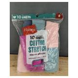 7 Hanes Girls Tagless Briefs - Cotton Stretch - Size 8 - Brand New