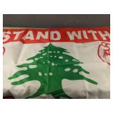 I Stand With Lebanon 3