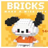 Sanrio Hello Kitty and Friends Building Bricks Toy Figures, 6 Total Character Sets - Brand New