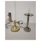 Pair of Vintage Brass and Metal Table Lamps