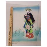 Rubaiyat of Omar Khayyam Book with Slipcase and 2 Japanese Silk Art Panels