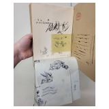 Collection of 5 Vintage Abstract Art Prints and Illustrated Artist