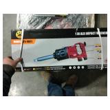 AIR IMPACT WRENCH