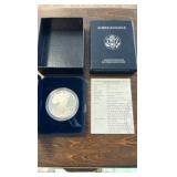 1996 Proof Silver Eagle US Mint set