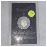 1971S Eisenhower US Proof $1, 40% silver